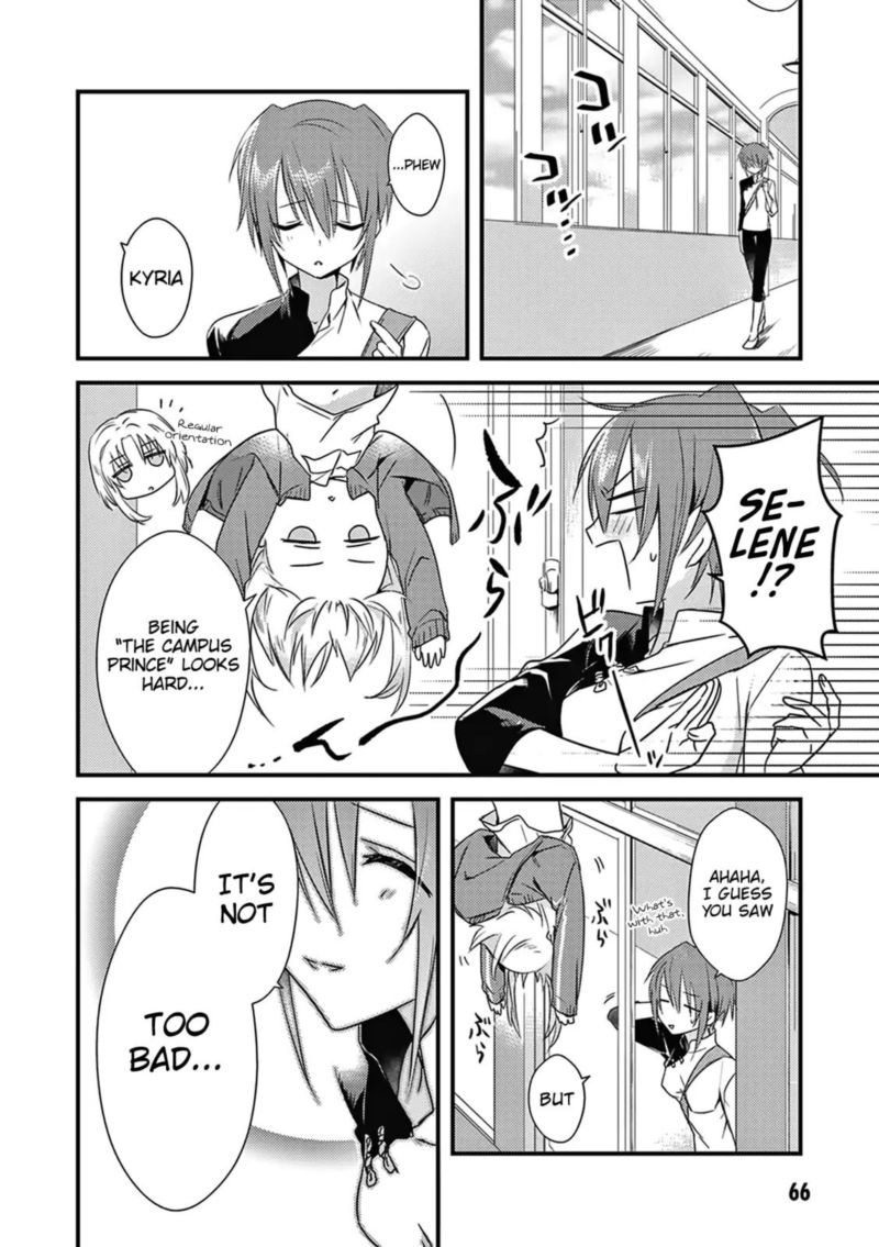 Megami Ryou No Ryoubo Kun 3 2