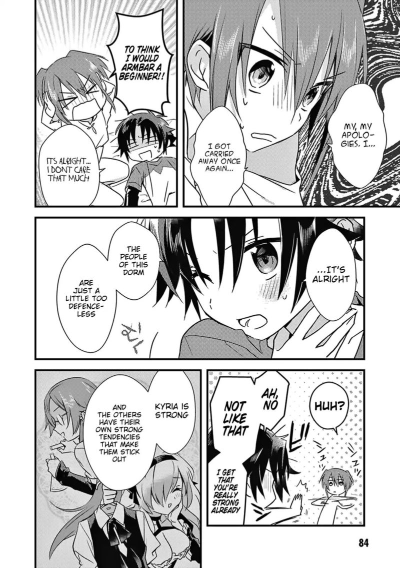 Megami Ryou No Ryoubo Kun 3 20