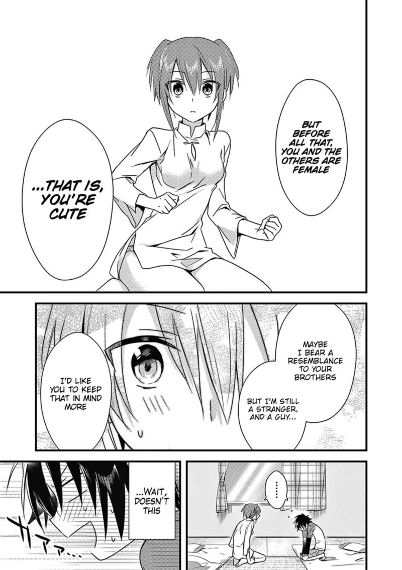 Megami Ryou No Ryoubo Kun 3 21