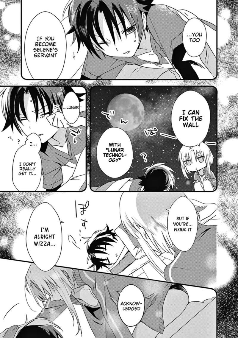 Megami Ryou No Ryoubo Kun 3 29