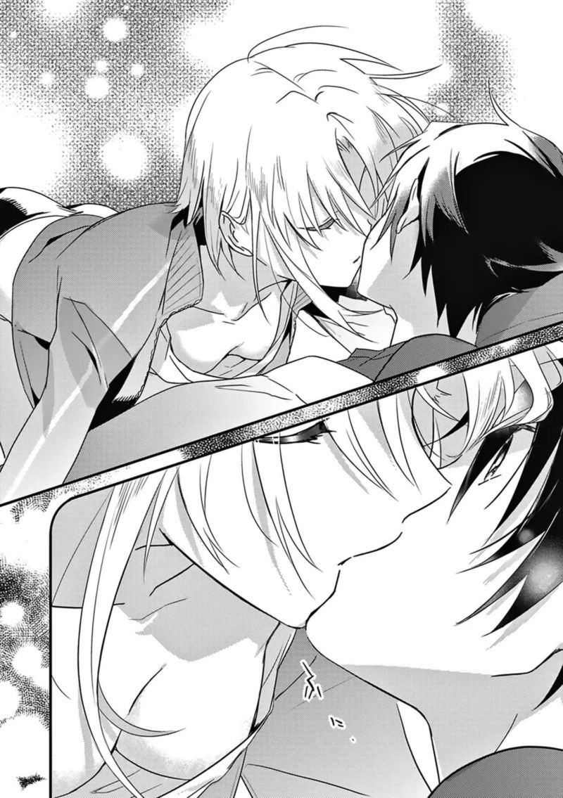 Megami Ryou No Ryoubo Kun 3 30