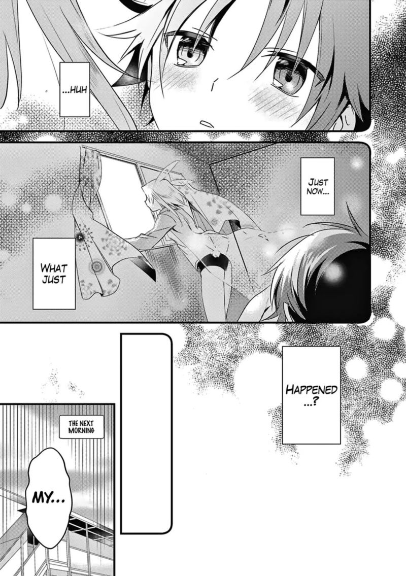 Megami Ryou No Ryoubo Kun 3 31