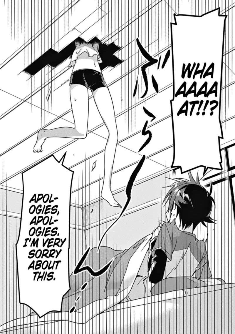 Megami Ryou No Ryoubo Kun 3 6