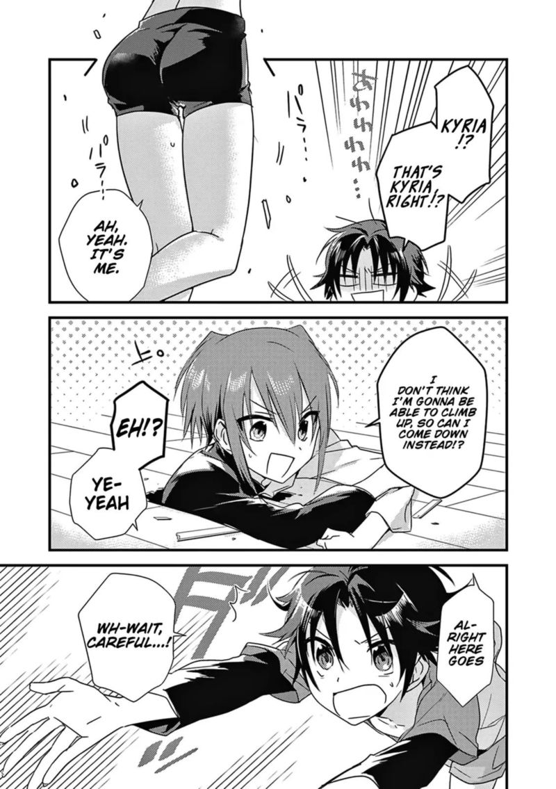 Megami Ryou No Ryoubo Kun 3 7