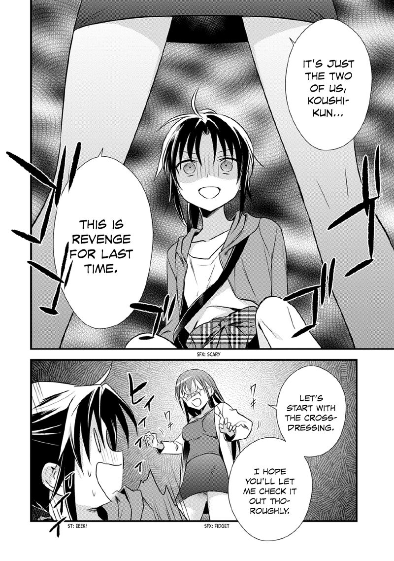 Megami Ryou No Ryoubo Kun 30 16