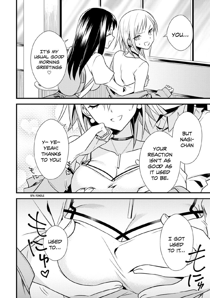 Megami Ryou No Ryoubo Kun 30 2