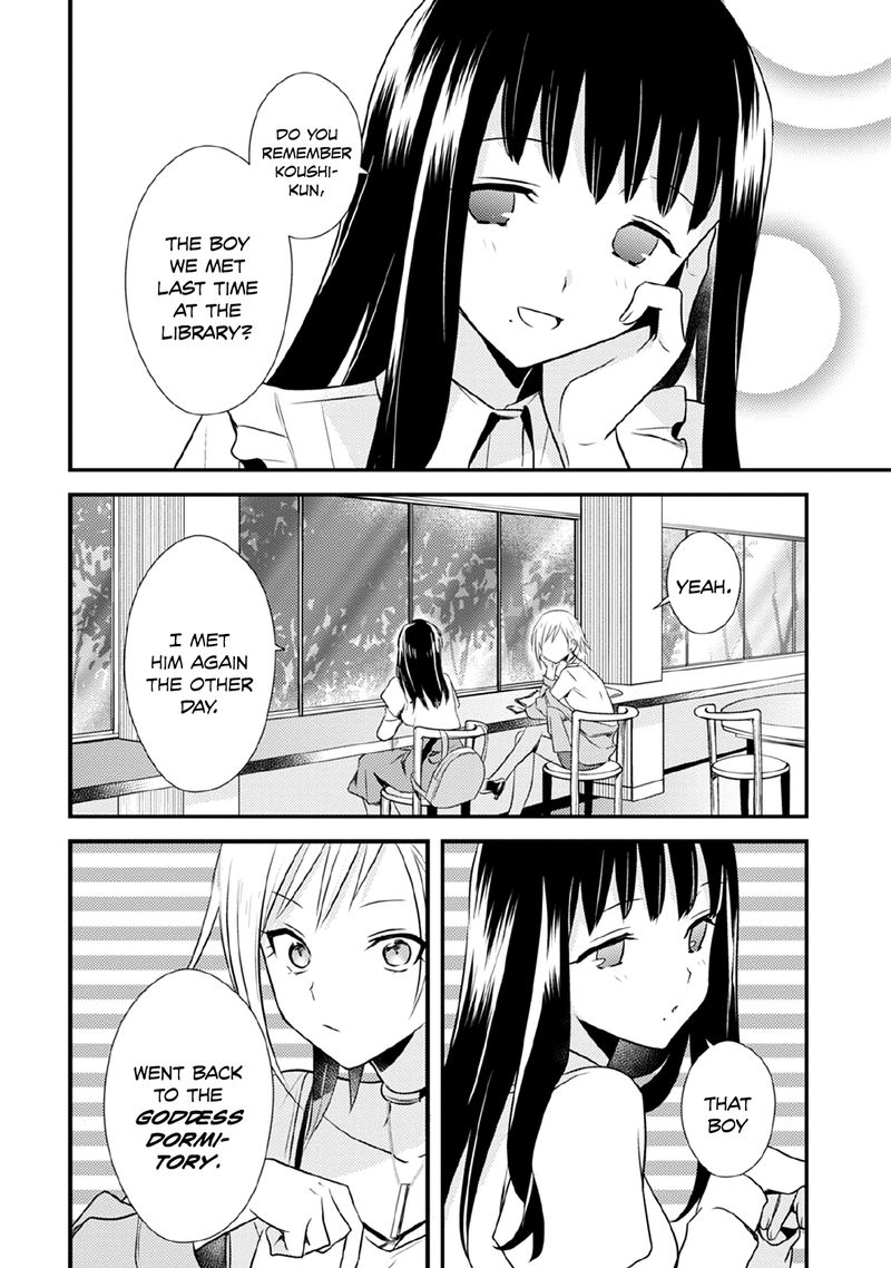 Megami Ryou No Ryoubo Kun 30 4