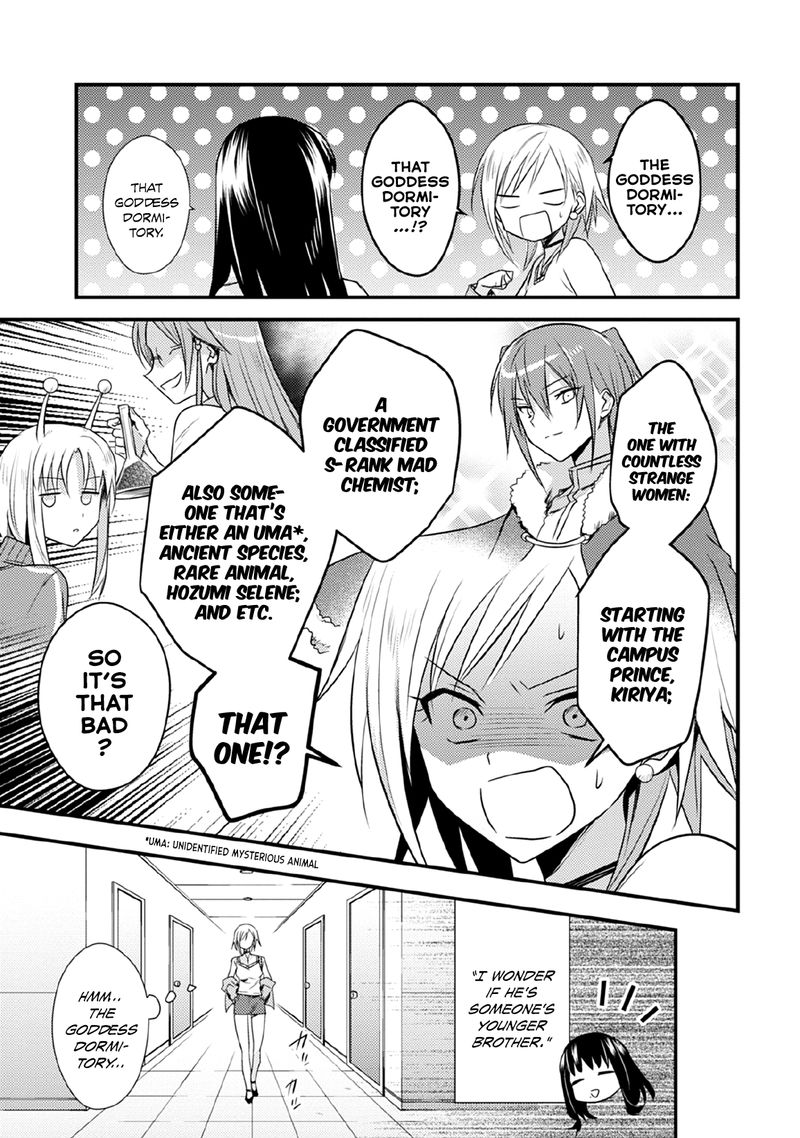 Megami Ryou No Ryoubo Kun 30 5