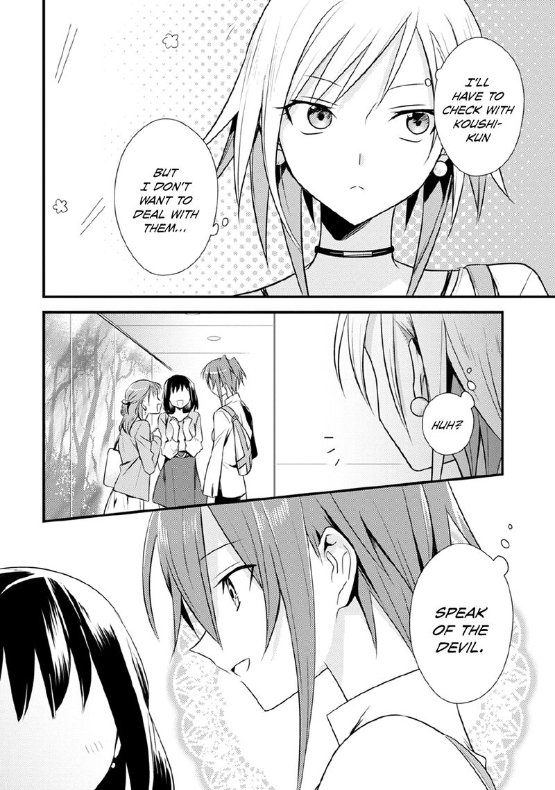 Megami Ryou No Ryoubo Kun 30 6