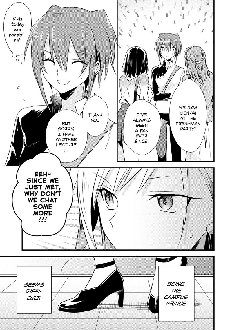 Megami Ryou No Ryoubo Kun 30 7