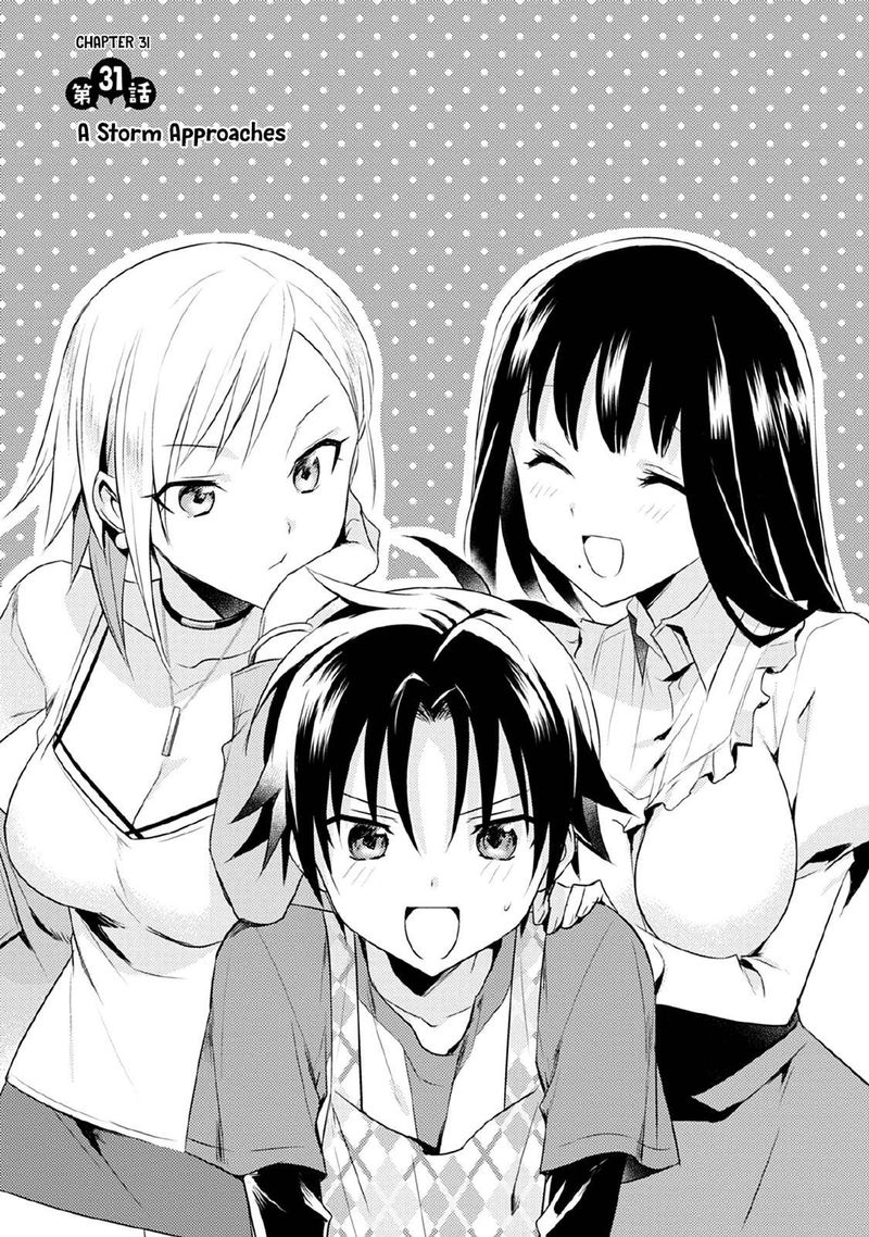 Megami Ryou No Ryoubo Kun 31 1