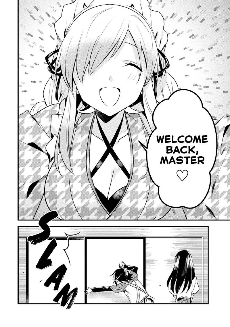 Megami Ryou No Ryoubo Kun 31 10