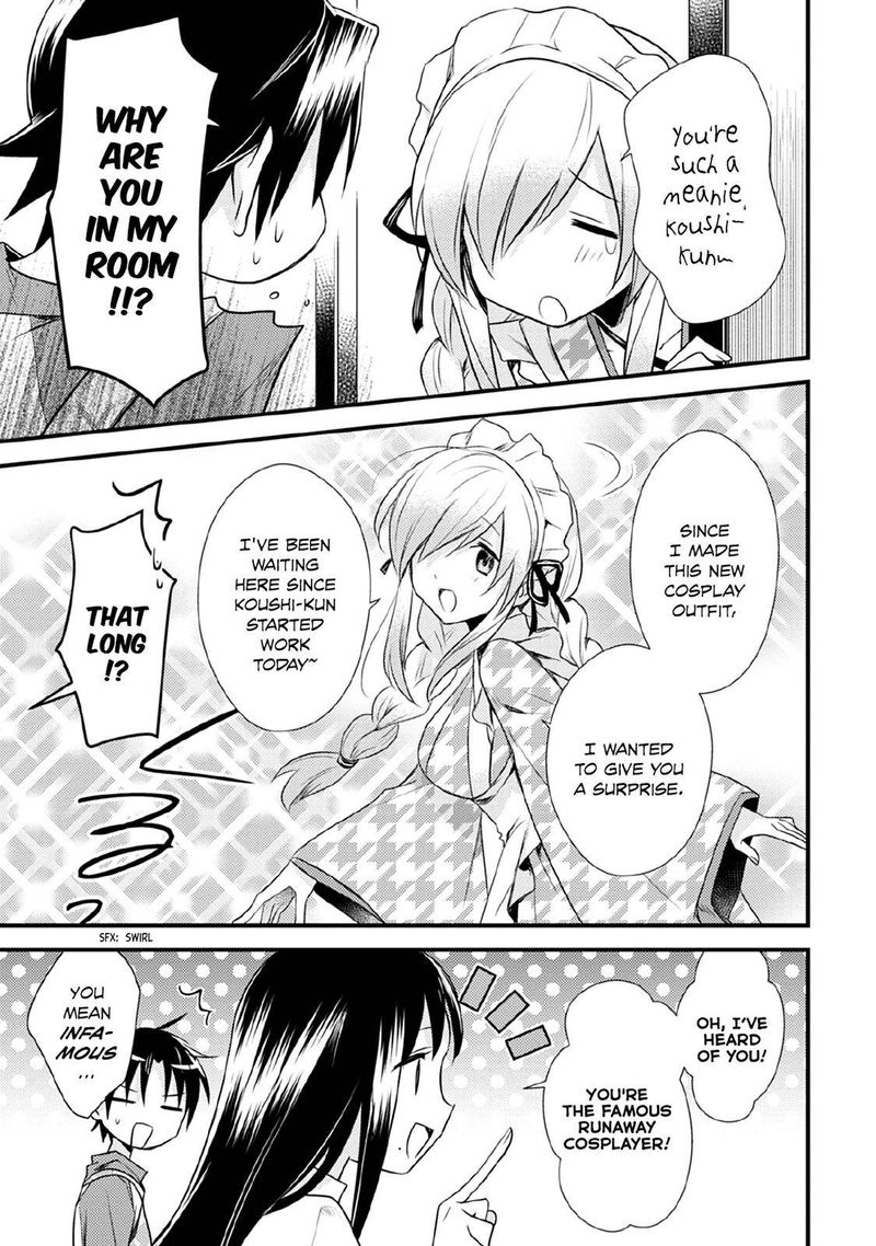 Megami Ryou No Ryoubo Kun 31 11