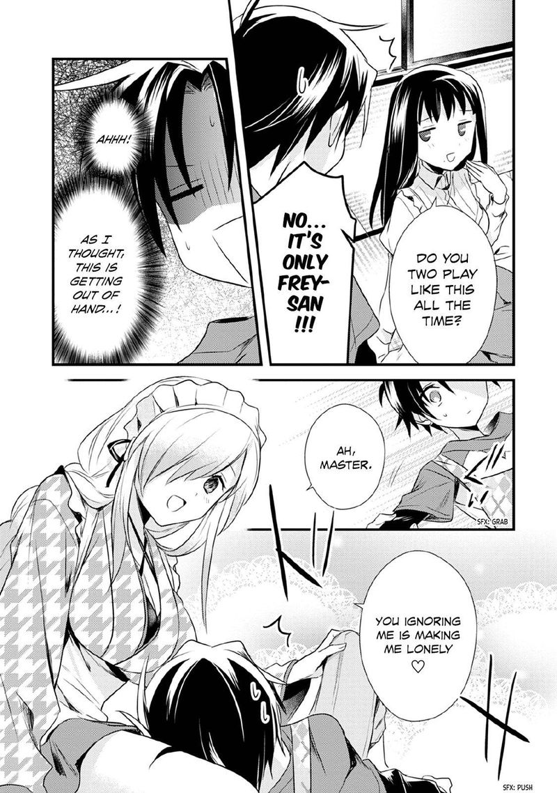Megami Ryou No Ryoubo Kun 31 17