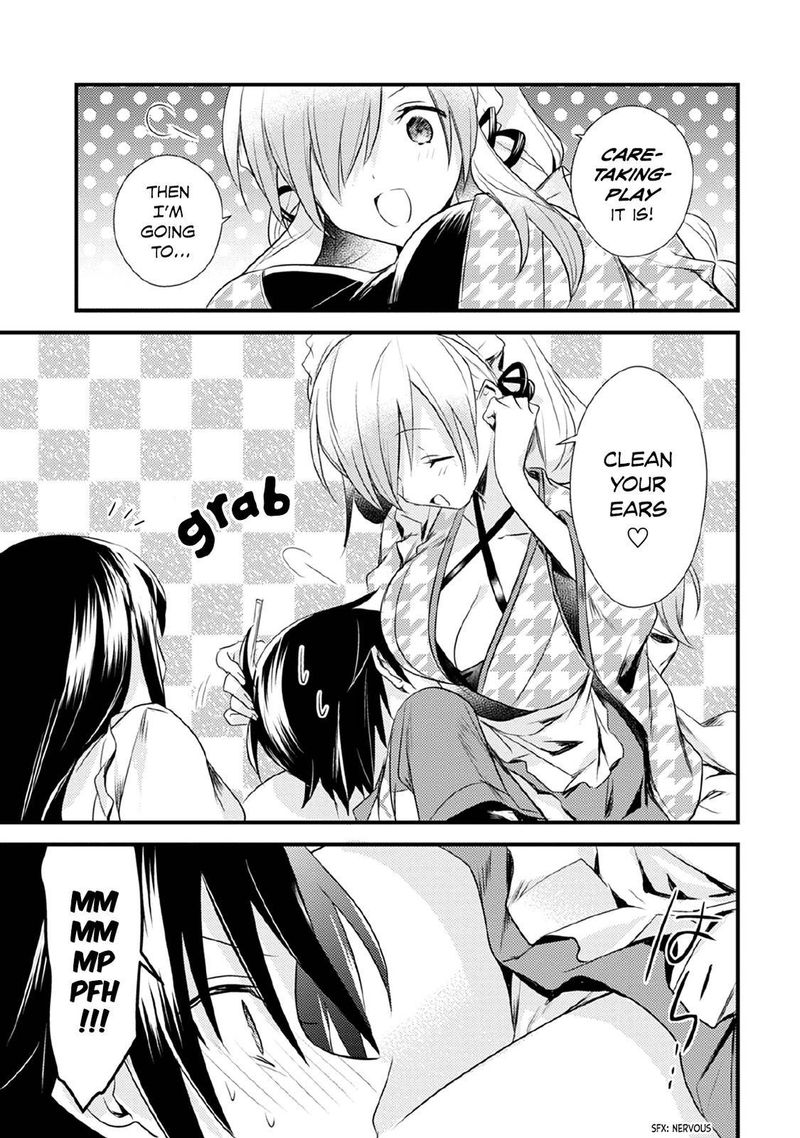 Megami Ryou No Ryoubo Kun 31 19