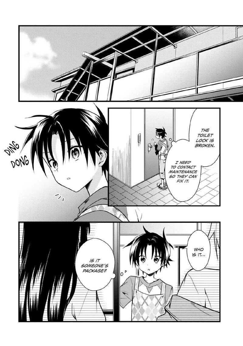 Megami Ryou No Ryoubo Kun 31 2