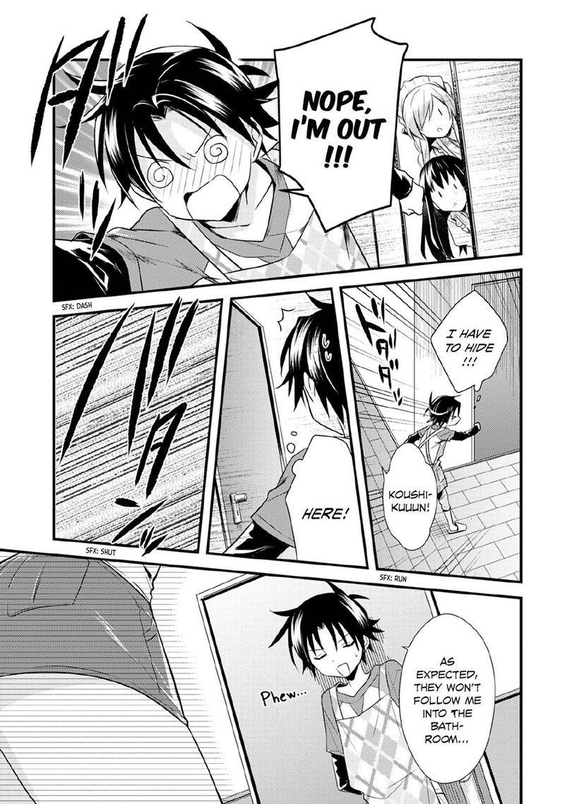 Megami Ryou No Ryoubo Kun 31 21