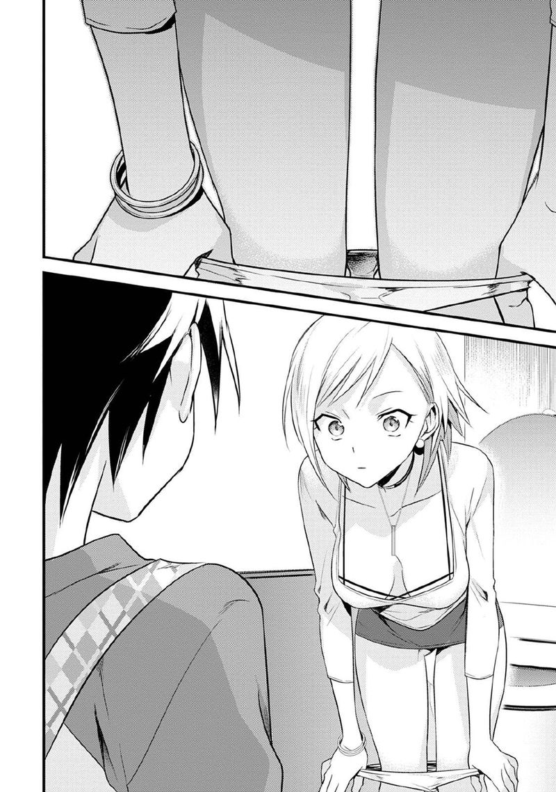 Megami Ryou No Ryoubo Kun 31 22