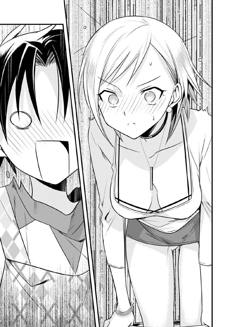 Megami Ryou No Ryoubo Kun 31 23