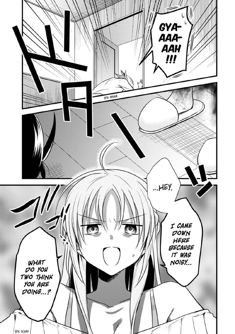 Megami Ryou No Ryoubo Kun 31 25