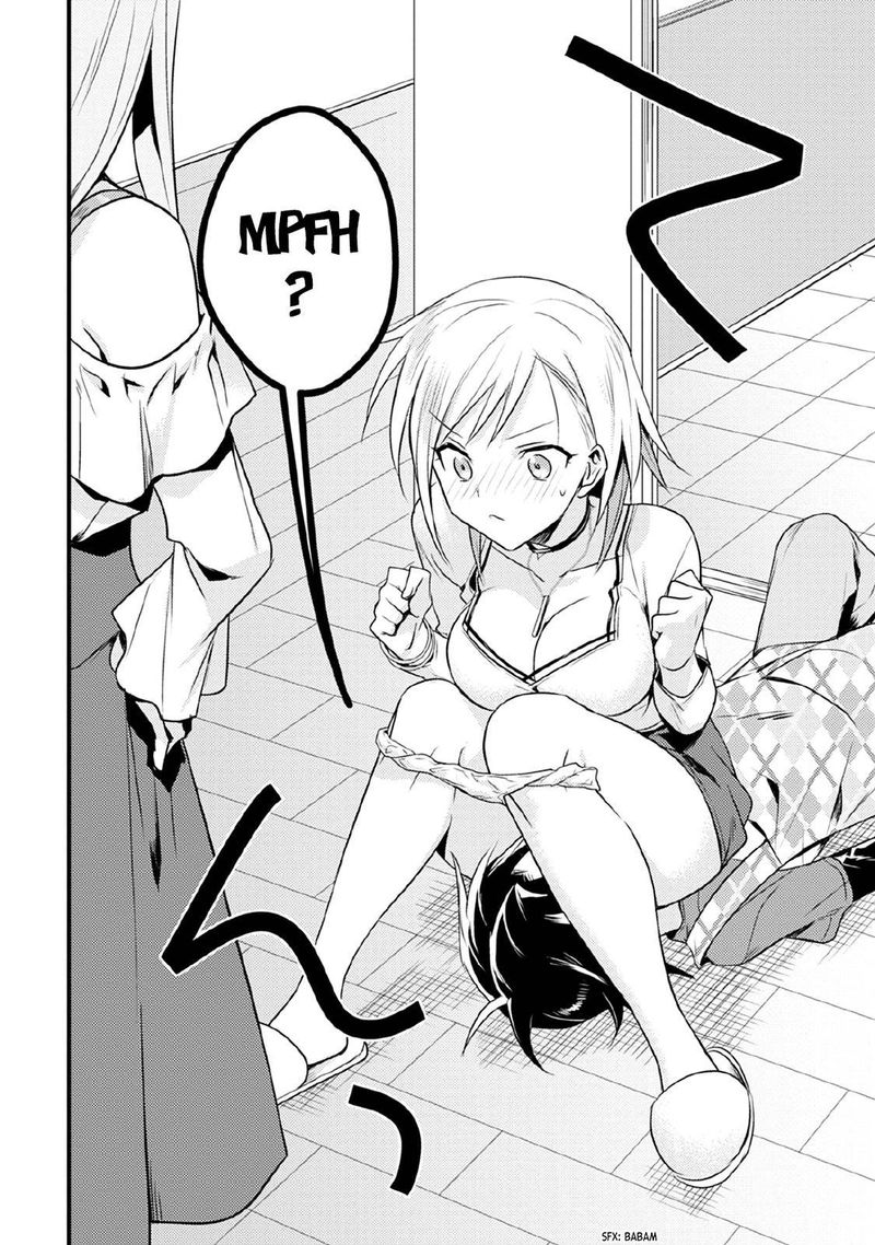 Megami Ryou No Ryoubo Kun 31 26