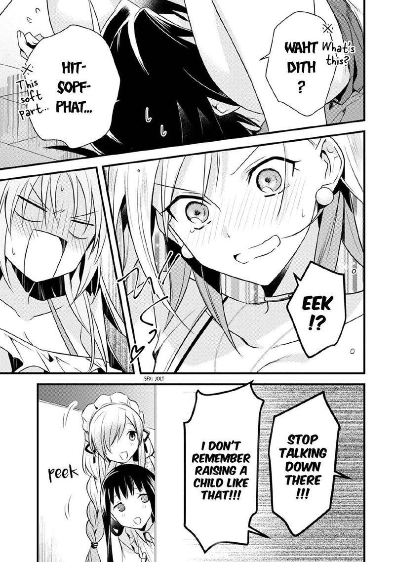 Megami Ryou No Ryoubo Kun 31 27