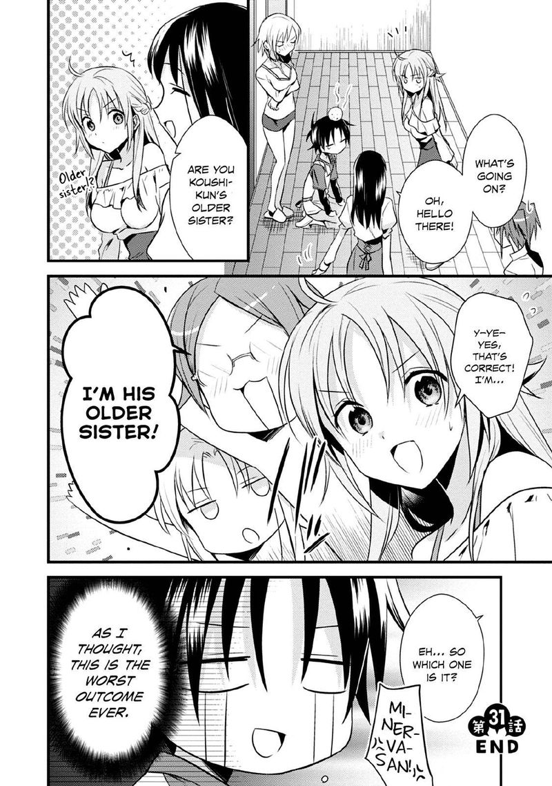 Megami Ryou No Ryoubo Kun 31 28