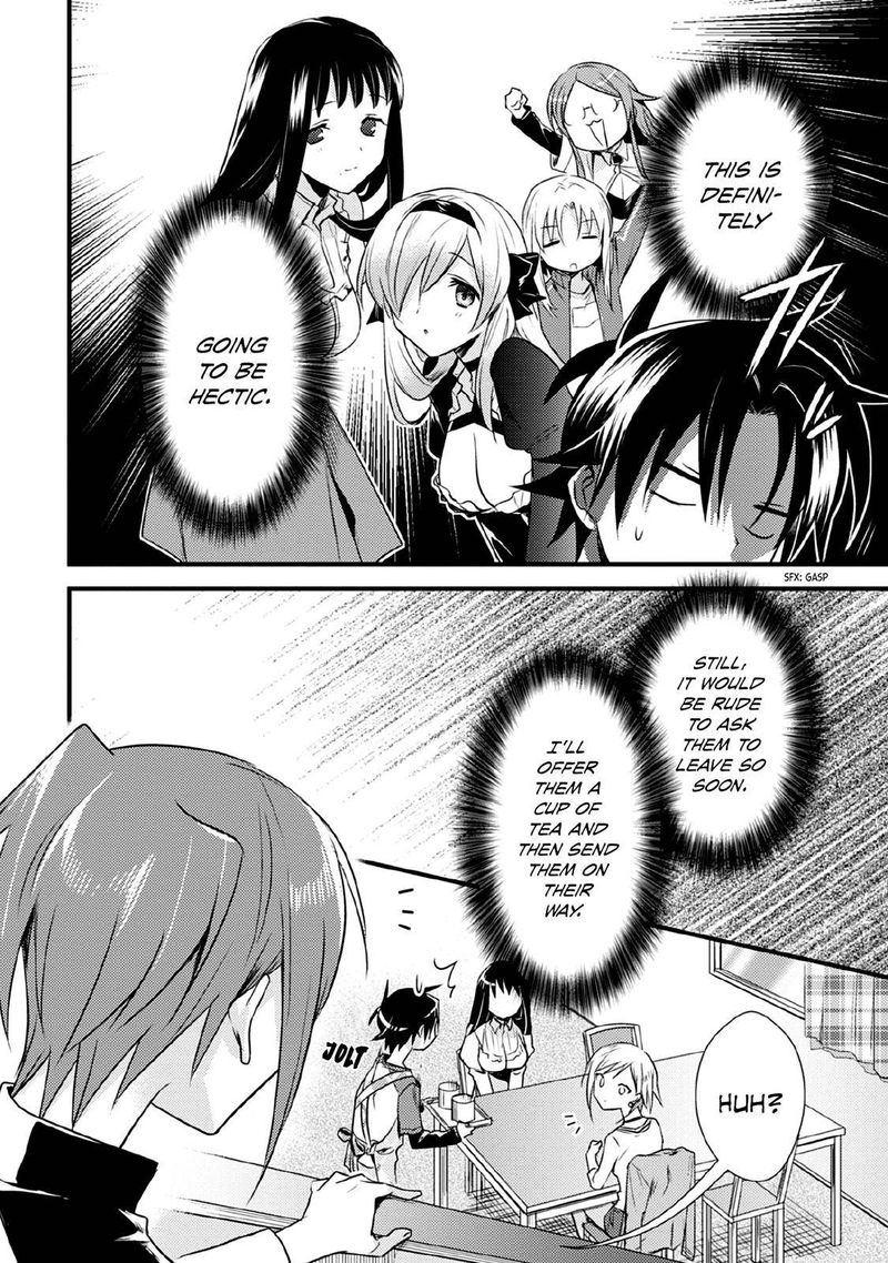 Megami Ryou No Ryoubo Kun 31 6