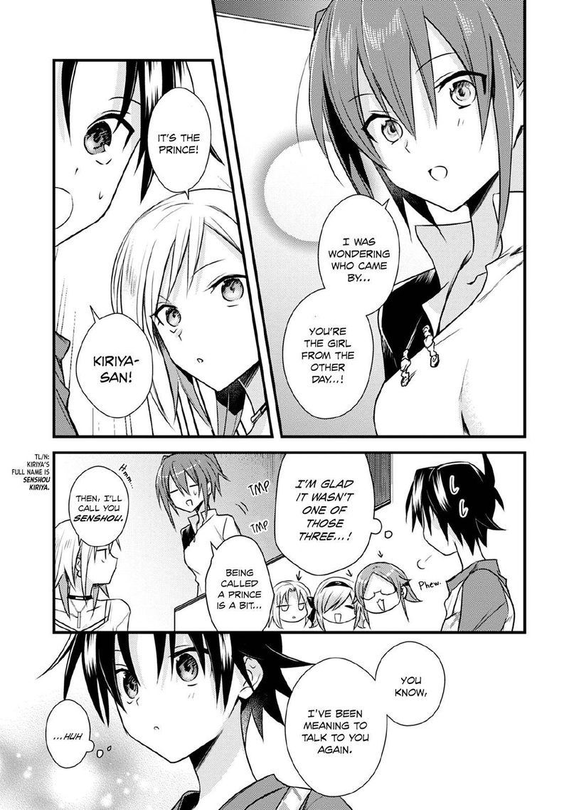 Megami Ryou No Ryoubo Kun 31 7
