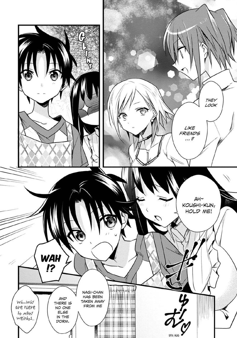 Megami Ryou No Ryoubo Kun 31 8