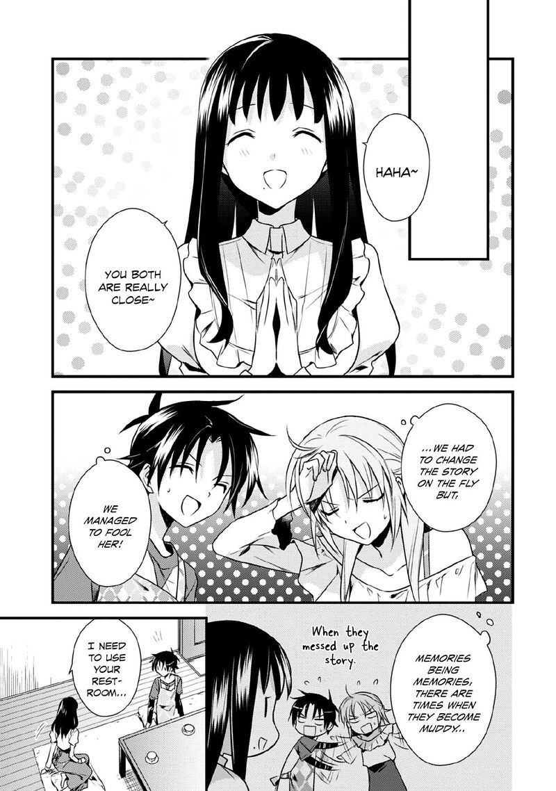 Megami Ryou No Ryoubo Kun 32 11