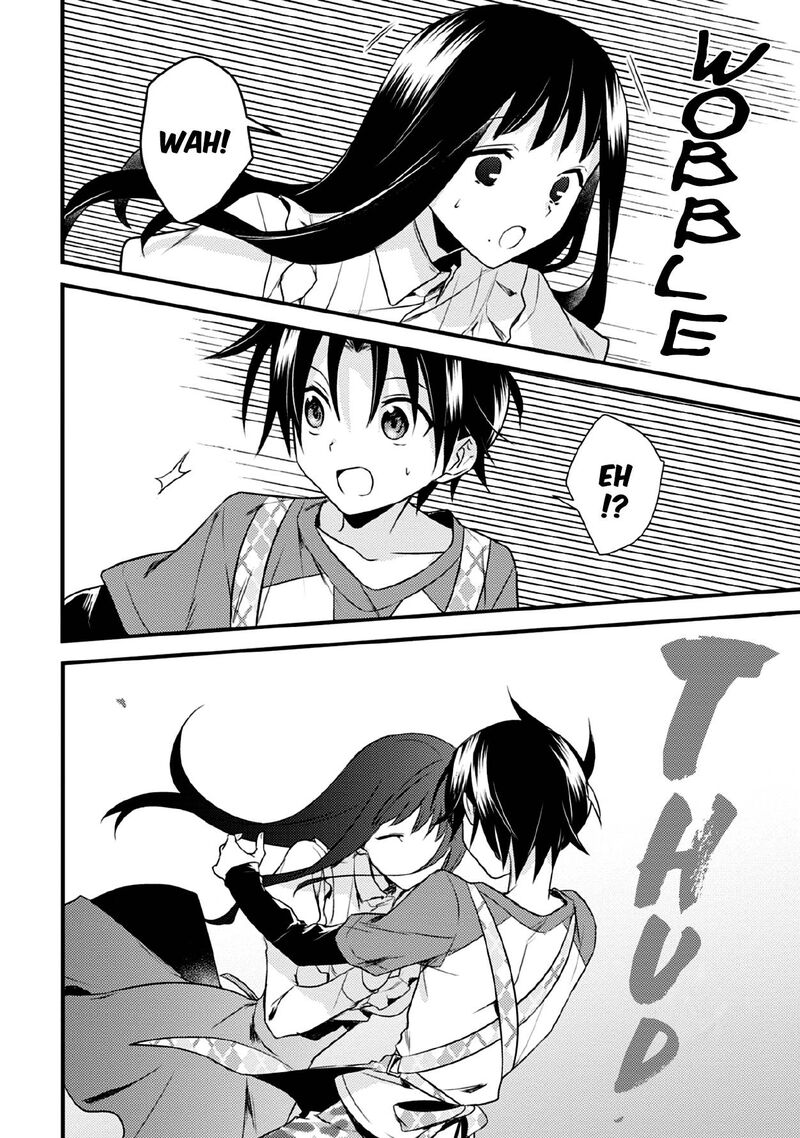 Megami Ryou No Ryoubo Kun 32 12