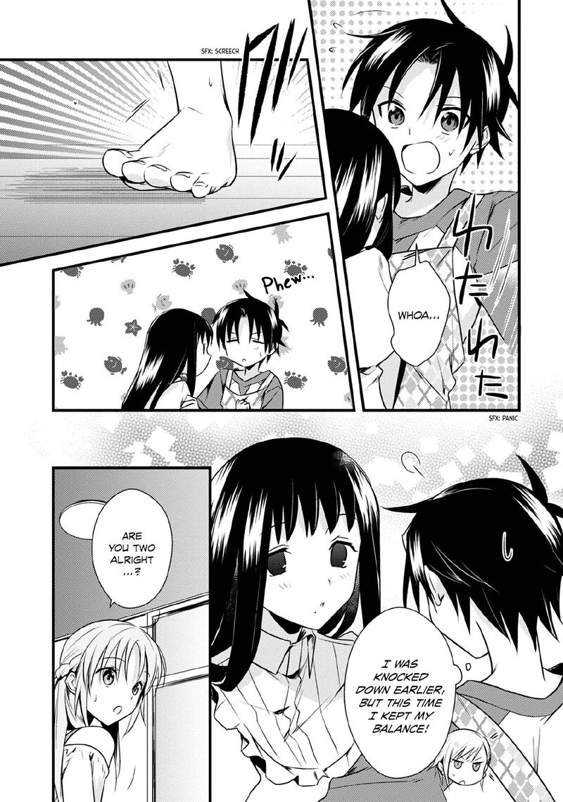 Megami Ryou No Ryoubo Kun 32 13