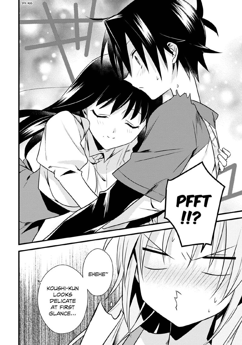 Megami Ryou No Ryoubo Kun 32 14
