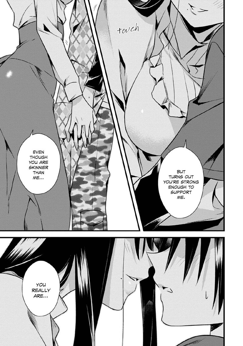 Megami Ryou No Ryoubo Kun 32 15