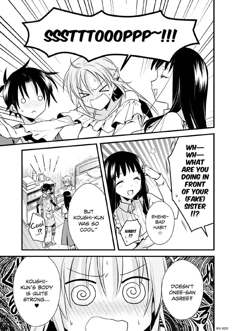 Megami Ryou No Ryoubo Kun 32 17
