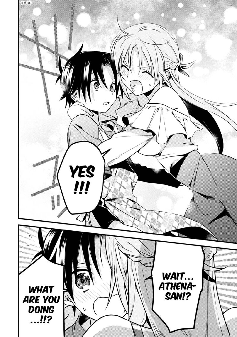 Megami Ryou No Ryoubo Kun 32 18