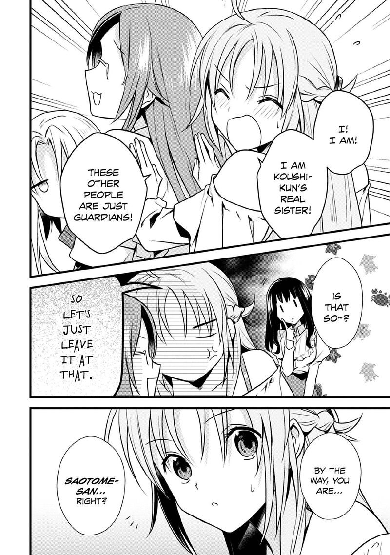 Megami Ryou No Ryoubo Kun 32 2