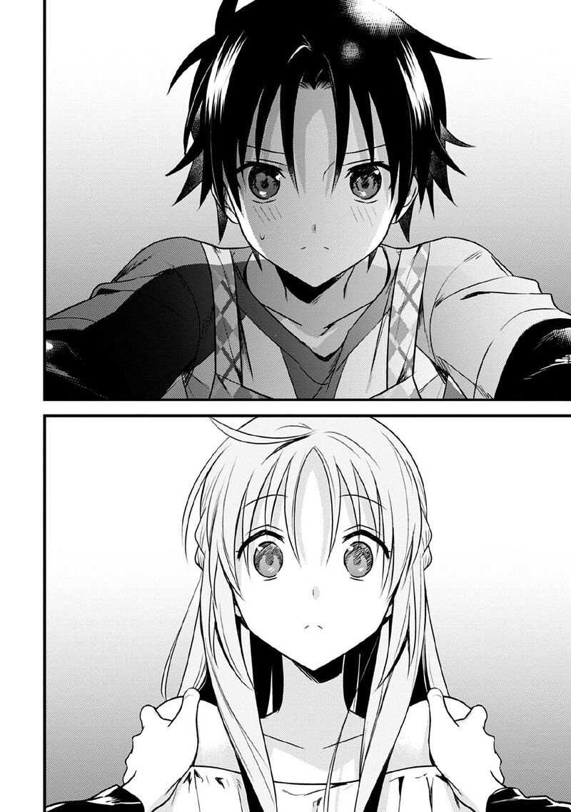 Megami Ryou No Ryoubo Kun 32 20