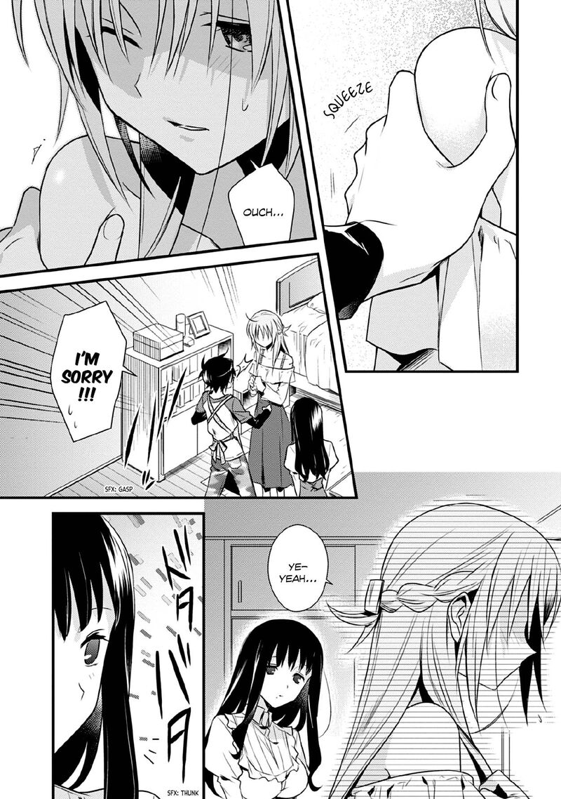Megami Ryou No Ryoubo Kun 32 21
