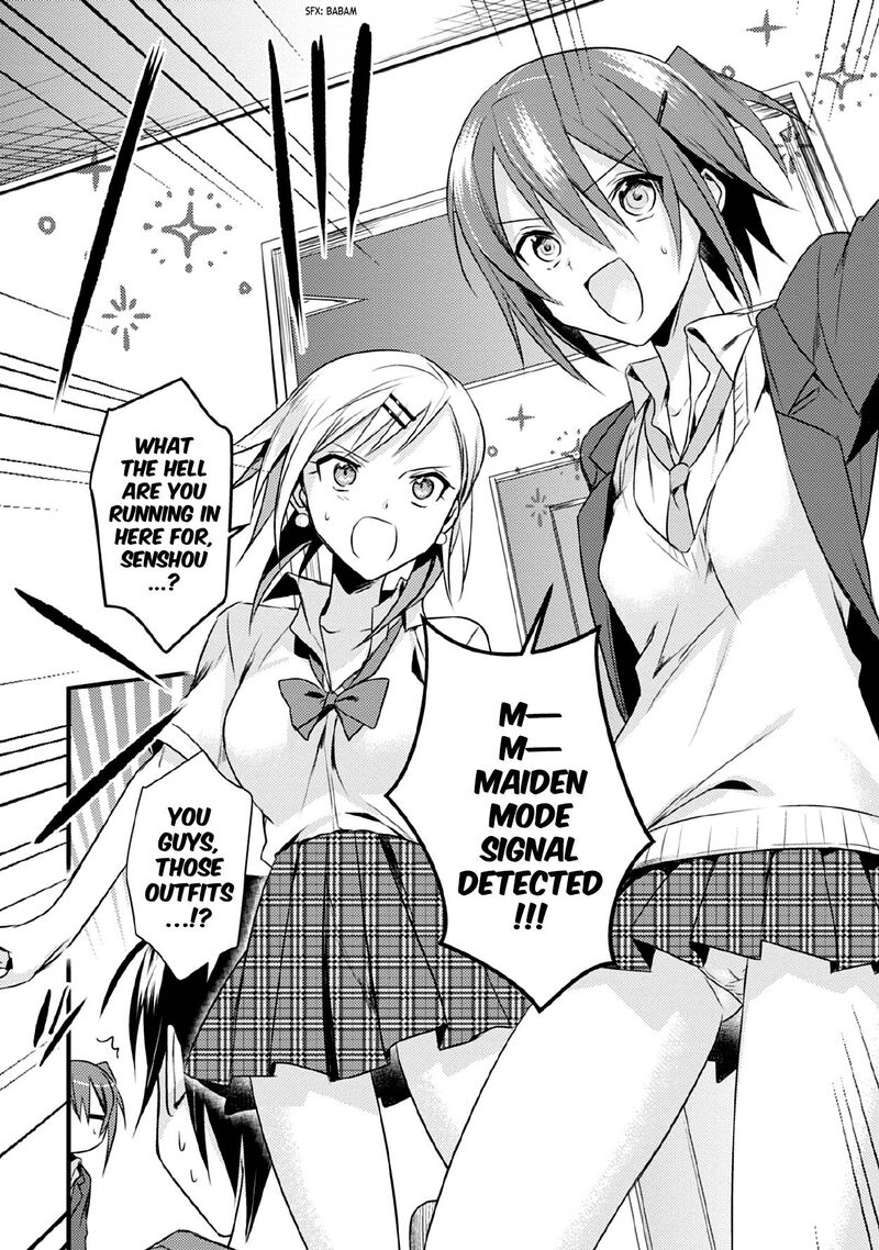 Megami Ryou No Ryoubo Kun 32 22