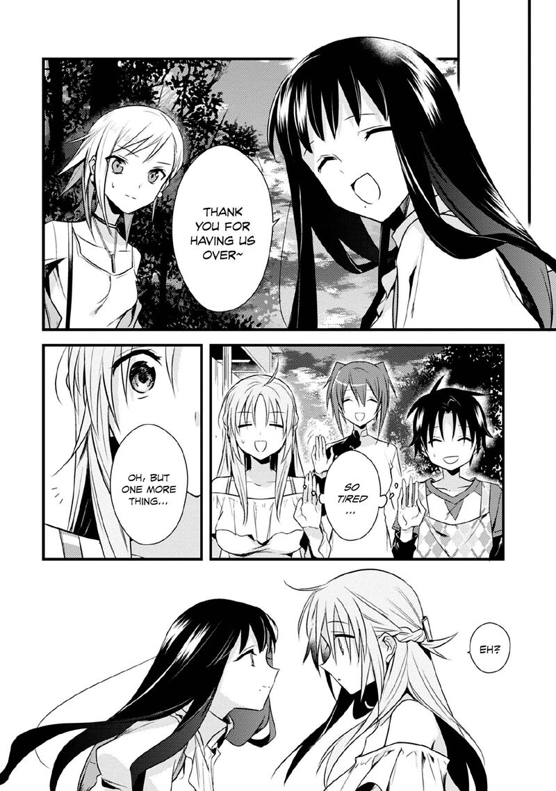 Megami Ryou No Ryoubo Kun 32 24