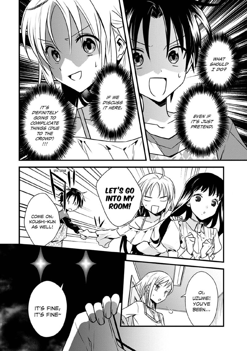 Megami Ryou No Ryoubo Kun 32 4