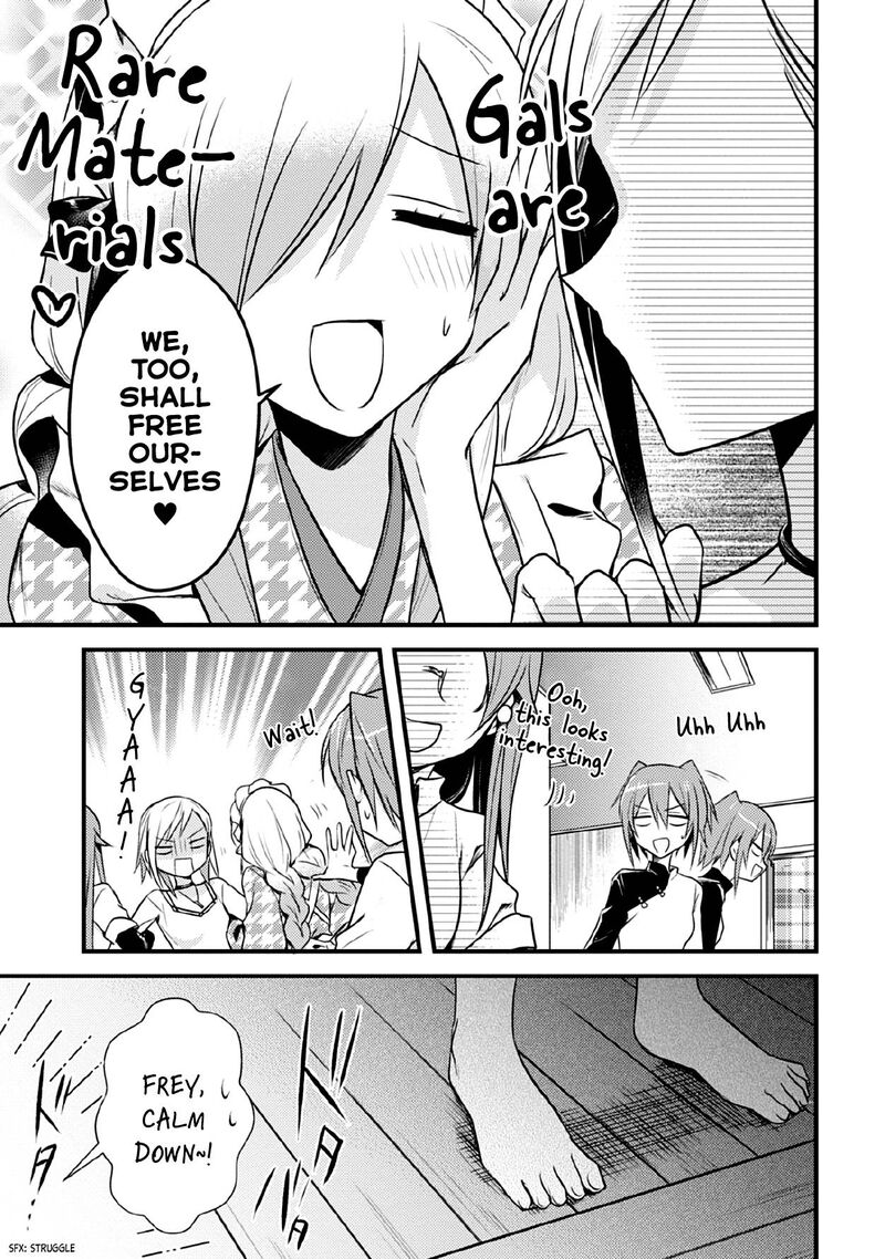 Megami Ryou No Ryoubo Kun 32 5