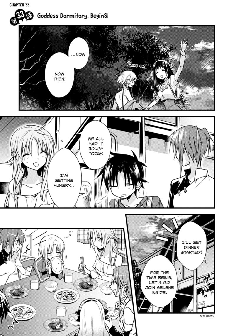Megami Ryou No Ryoubo Kun 33 1