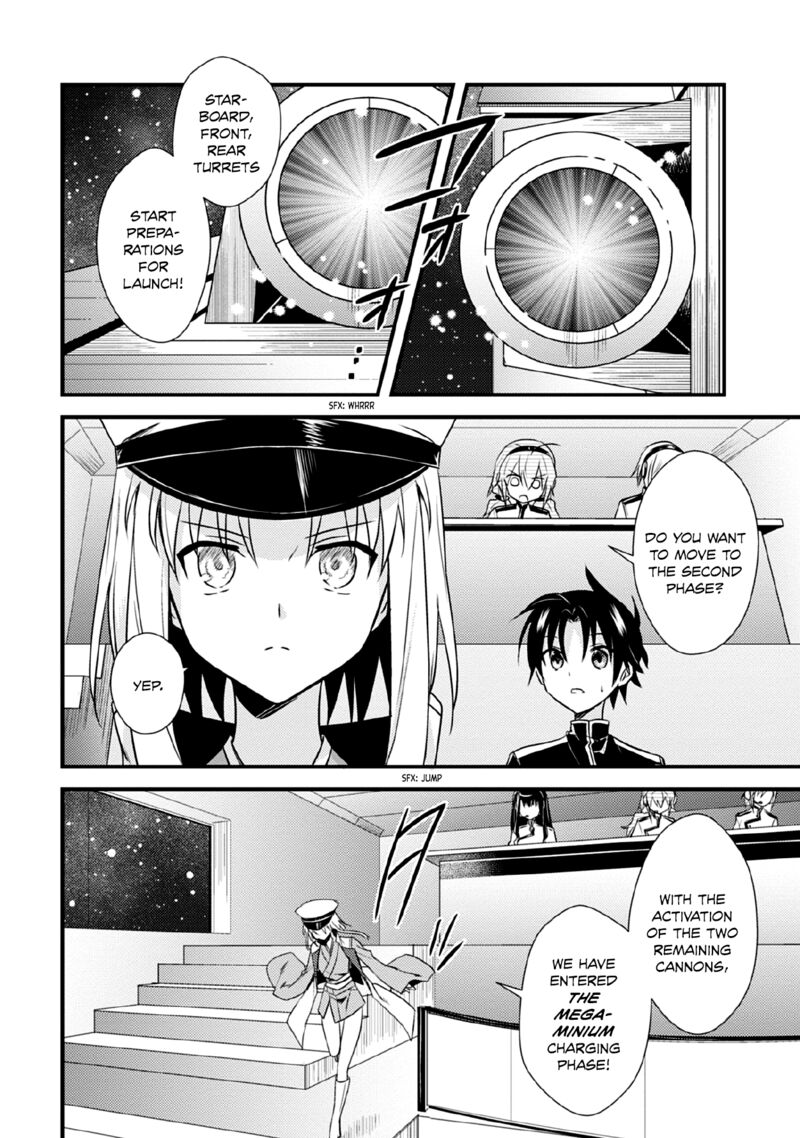 Megami Ryou No Ryoubo Kun 33 11
