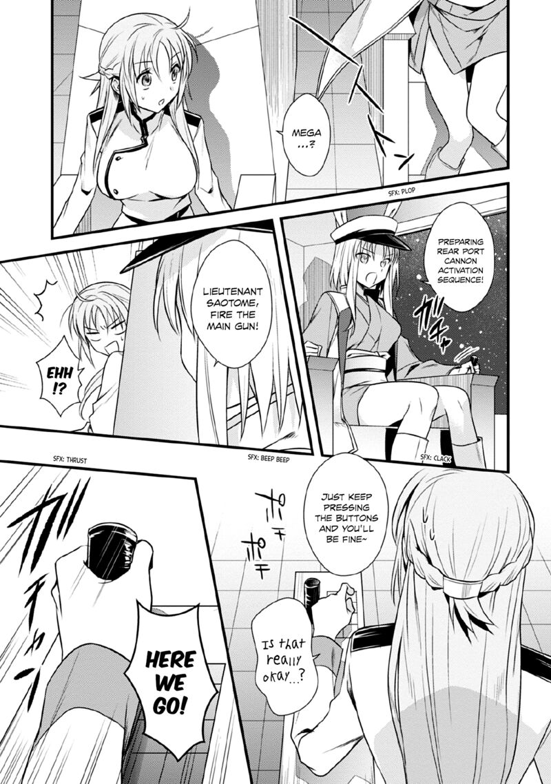 Megami Ryou No Ryoubo Kun 33 12