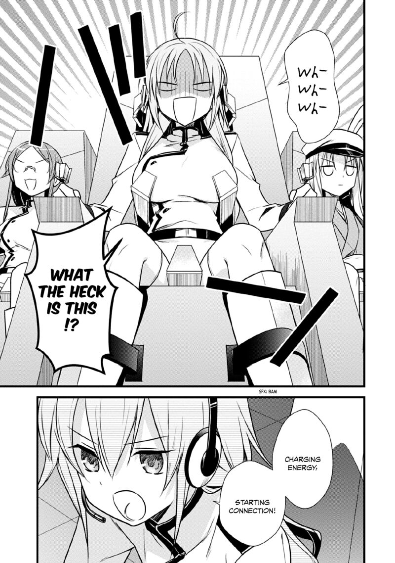 Megami Ryou No Ryoubo Kun 33 14