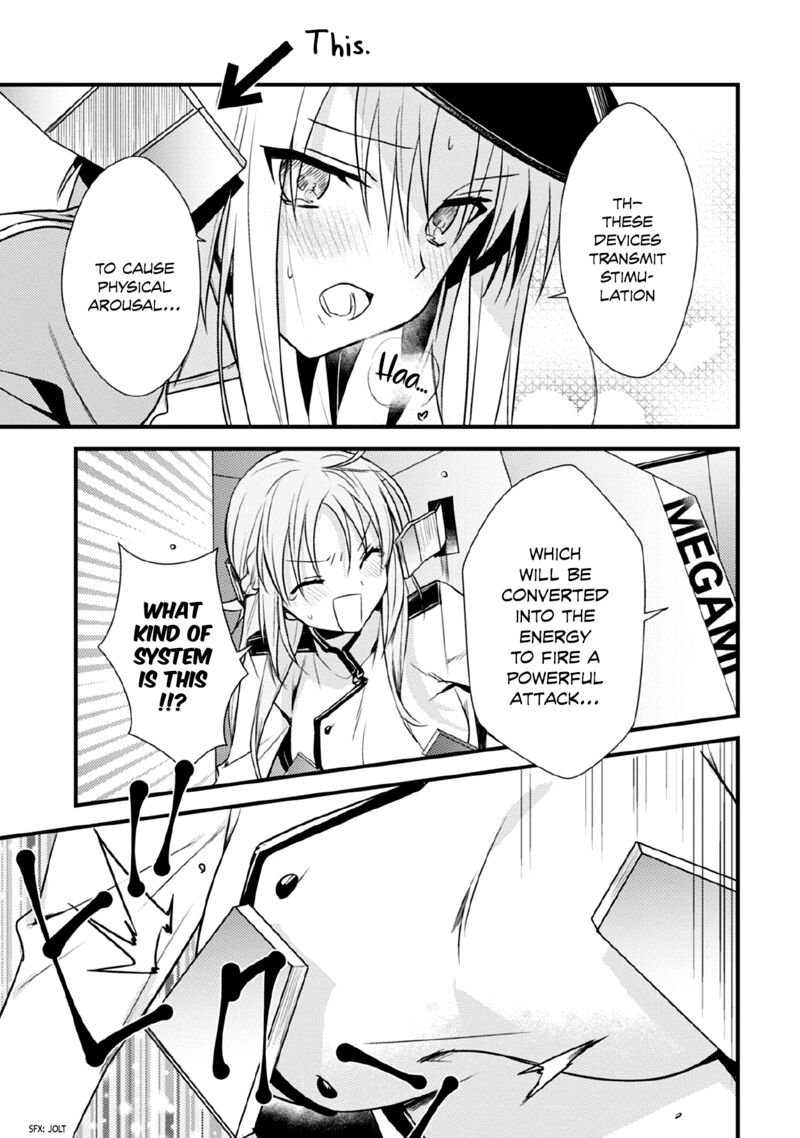 Megami Ryou No Ryoubo Kun 33 16