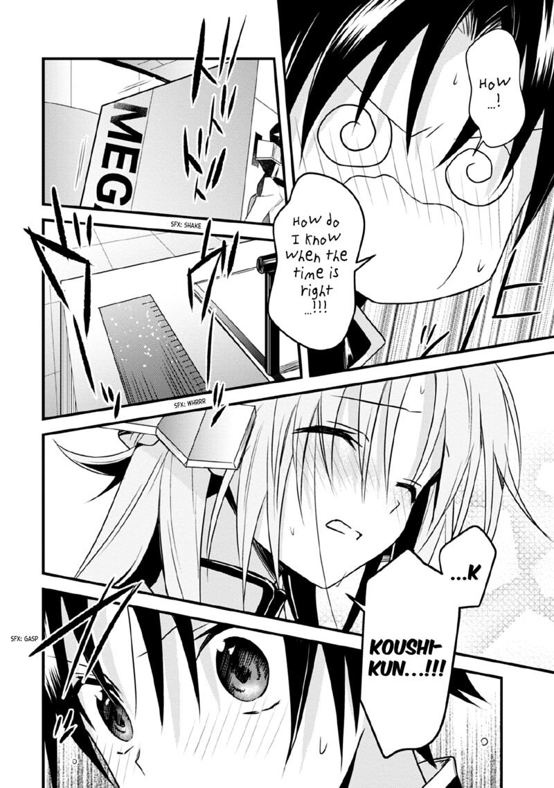 Megami Ryou No Ryoubo Kun 33 19
